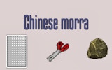 Chinese Morra Hand Game Online