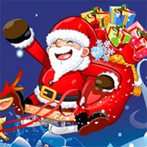 Holiday Object Removal Puzzle